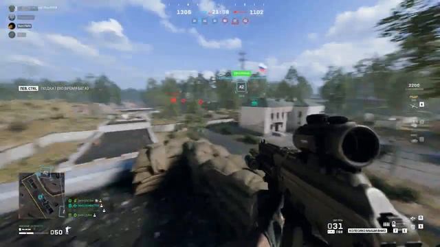 WW3 и похождения отвратительного отряда