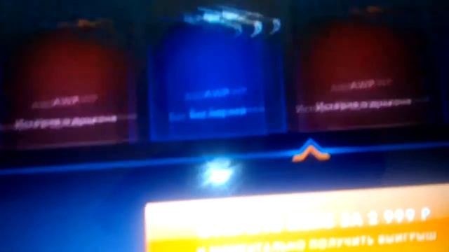 выпал драгон лор Cs :Go смотреть онлайн