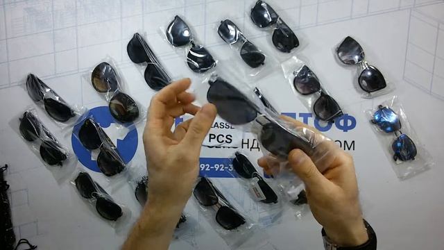 Очки солнцезащитные Looks Style сток 20шт 4.7€/шт смотреть онлайн