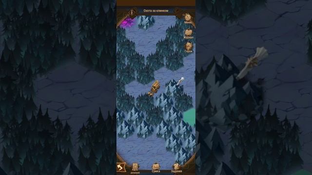 Afk Arena: Охота за клинок. смотреть онлайн