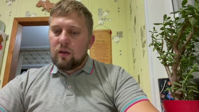 Все писание богодухновенно // Руслан Урода // "Начни день с Писания" // 461 смотреть онлайн