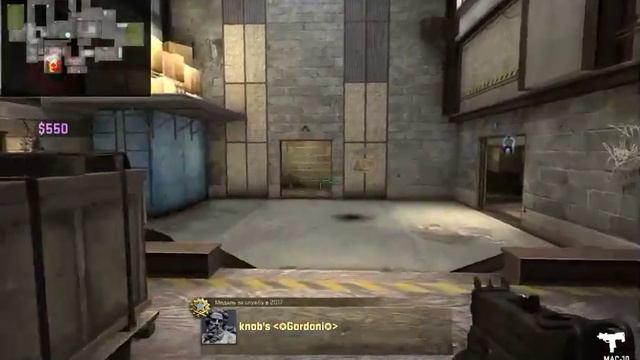 cs:go смотреть онлайн