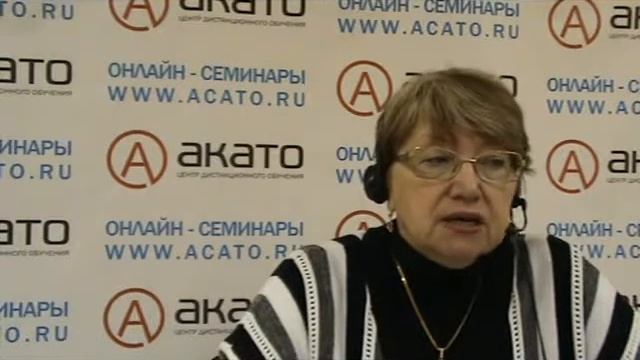 20.11 Ответы на вопросы участников семинара смотреть онлайн
