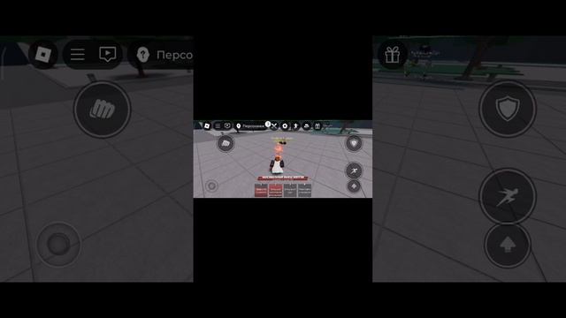 one shot Geno's combo смотреть онлайн