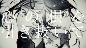 Hibana -Reloaded- | Leo⁄need (Full Version) #Puroseka