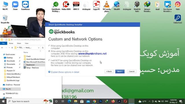 Download & Installation of QuickBooks Desktop смотреть онлайн