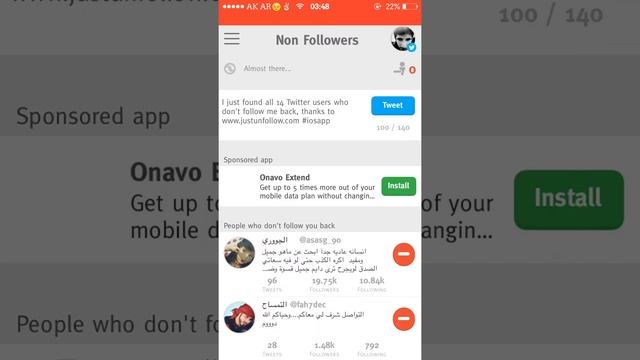 Set Automatic welcome direct message on Twitter (for Apple,Android and Windows) смотреть онлайн
