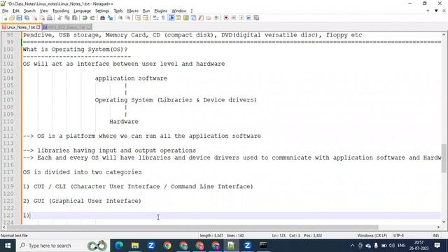 Linux/Unix 2 смотреть онлайн