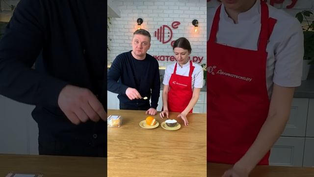 thumb-Мороженое в натуральном апельсине с соком апельсина Испания 135г-1}