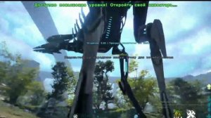 ЛУЧШИЙ ОБЗОР Тек Страйдер (Tek Stryder) Genesis 2 Ark Survival