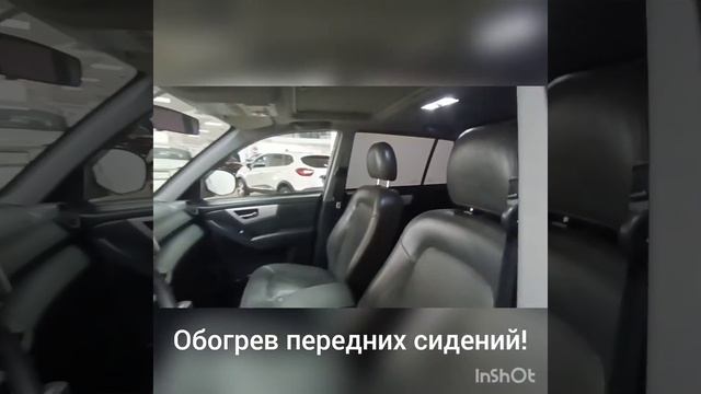 Лифан Х-60 2015 год АКПП смотреть онлайн
