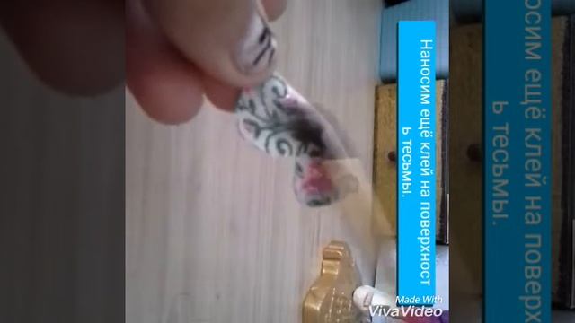 Делаем спальные очки для кукол. смотреть онлайн