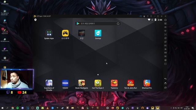 Odin Valhalla | Guia instalacion Mobile + LDPlayer (Solo Android) смотреть онлайн