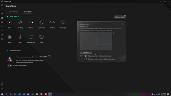 ASUS Aura Sync (Armoury Crate & Aura Creator) RGB Guide - In Sinhala (Sri Lanka)