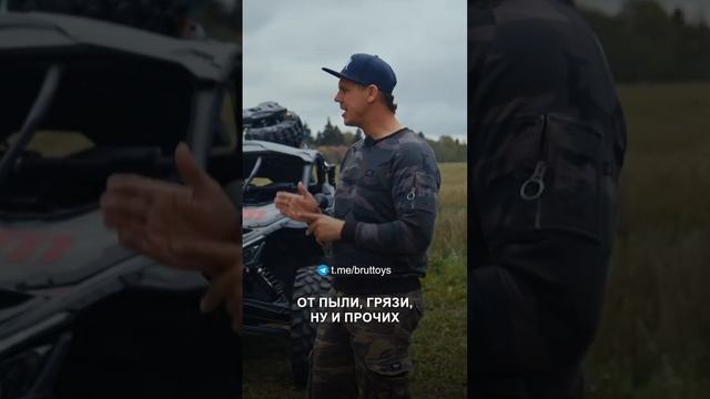Сколько стоит экипировка? ⁉️ смотреть онлайн