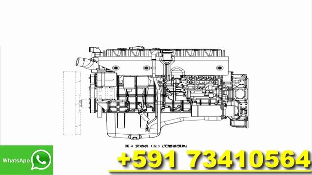 FAW PDF Spare Parts Catalog Electronic Manual Shop Service Diagram смотреть онлайн