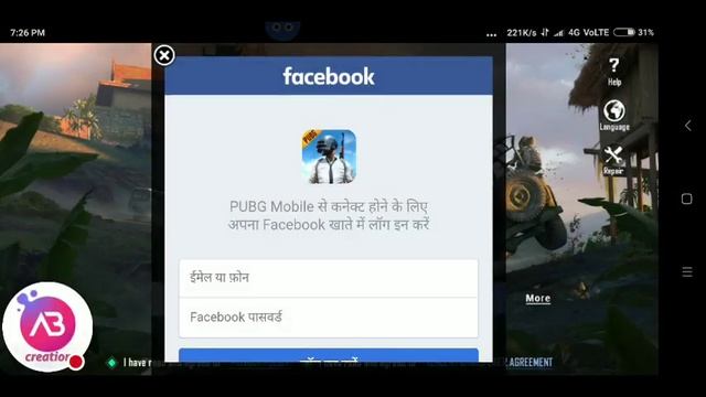 My Octopus Mod For Android (No Lag) Stream