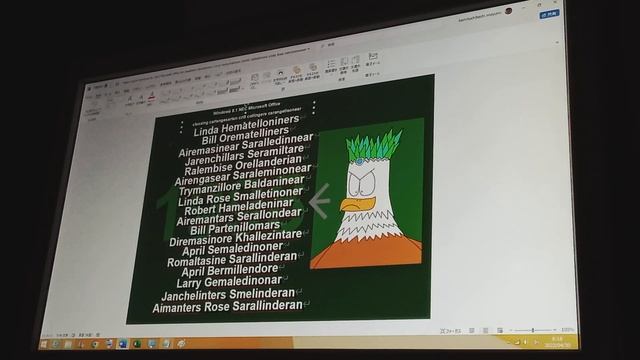 English Windows 8.1 NEC Microsoft Office A4 Jakhillers Satellaney (1998, Plasma Eagle Kids) смотреть онлайн