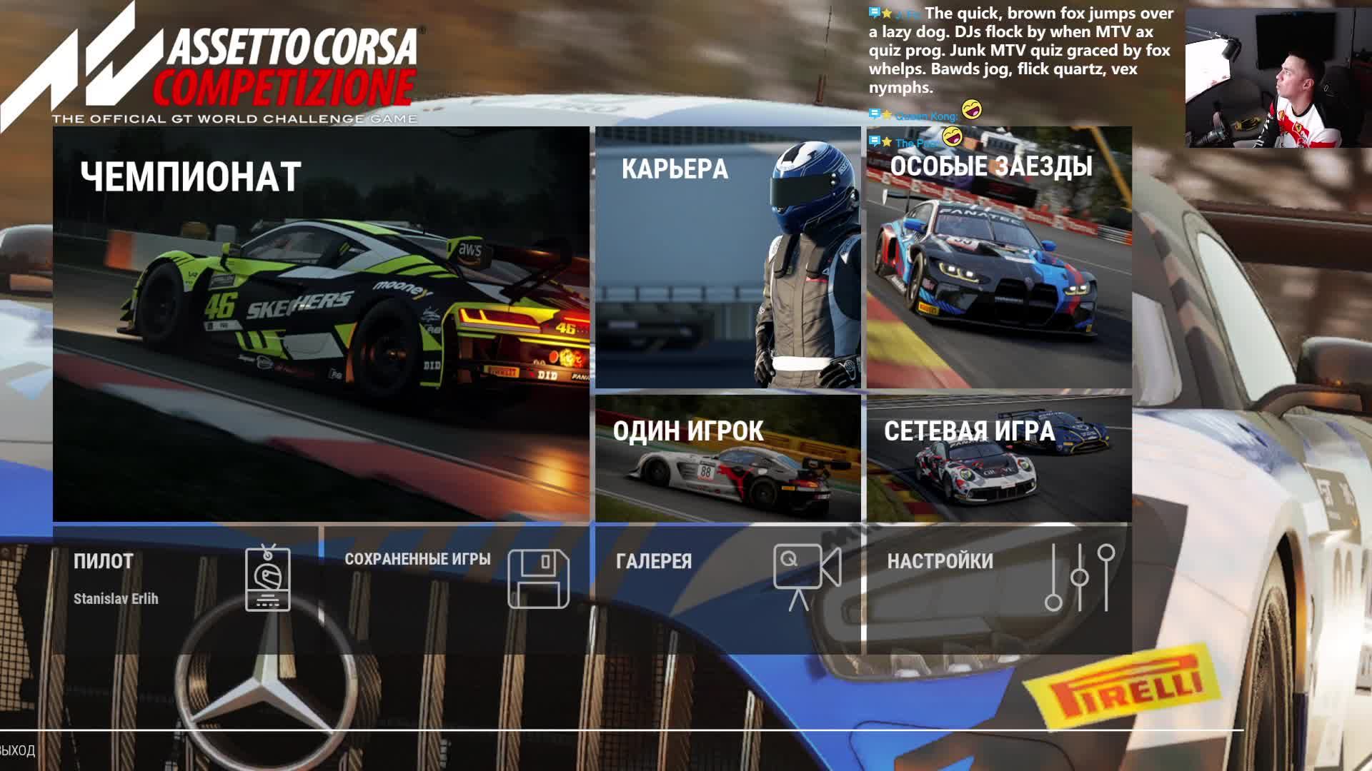 Wrong Turn смотреть онлайн