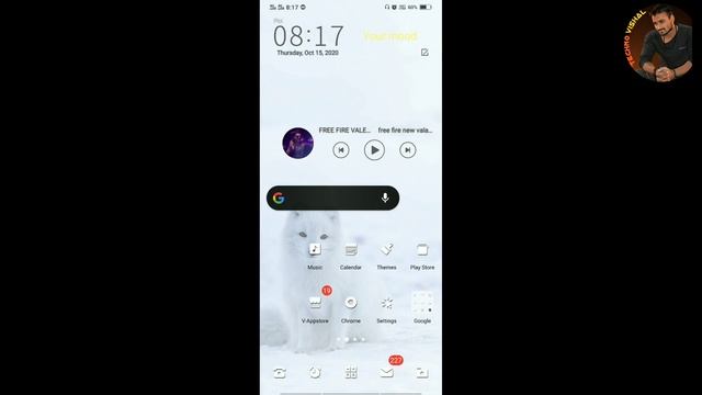 Vivo V11 Pro Android 10 Update | Battery Backup Ko Improve Kare🤩👌| Battery Backup Kaise Badega Janl