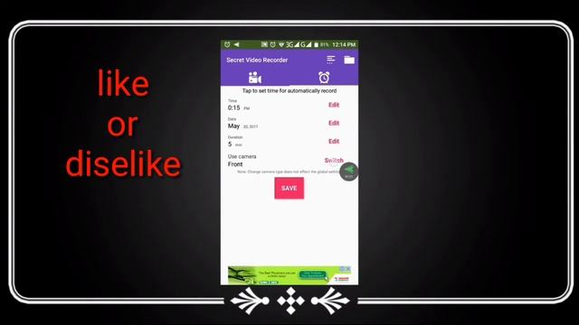 Android timer video recorder Record hidden video without touch mobile смотреть онлайн