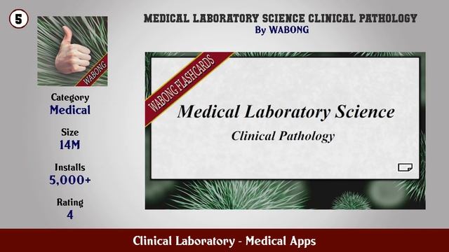 Top 10 Clinical Laboratory Android Apps смотреть онлайн