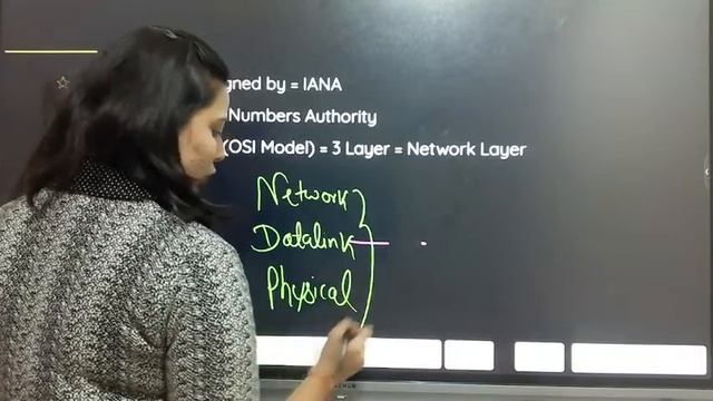 Computer IP & MAC address Part -2 смотреть онлайн