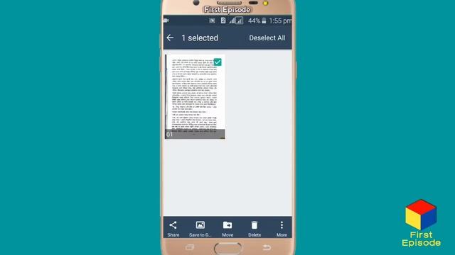 How To SCAN With Android