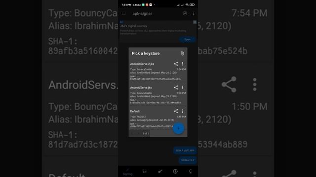 توقيع التطبيق وحل الاخطاء التي تظهر عند رفع التطبيق علي المتجر - app signer смотреть онлайн