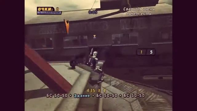 Tony Hawk's Pro Skater 4: Jango Fett Special Tricks смотреть онлайн