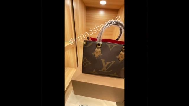 Сумка ЛуиВитон Onthego Louis Vuitton