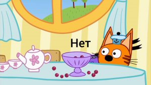 Три кота RYTP без матов и с одним плохим словом часть 6