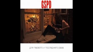 у девочки Алёны разбиваются очки