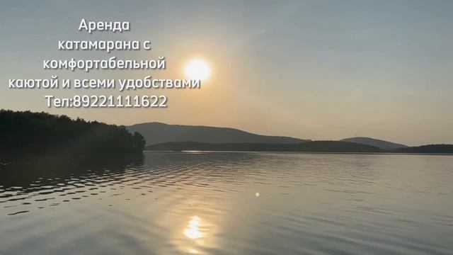 лодка обзор смотреть онлайн