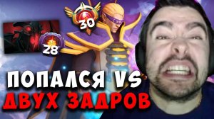 STRAY ПОПАЛСЯ ПРОТИВ МЕЙНЕРОВ ИНВОКЕРА И СФА  СТРЕЙ ПРОТИВ 28 И 30 ТИРА carry mid Лучшее со Стреем