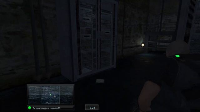 Прохождение "Splinter Cell Double Agent" #4 - Штаб квартира АДБ. смотреть онлайн