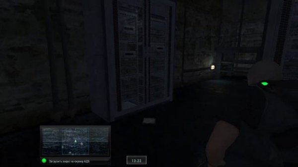 Прохождение "Splinter Cell Double Agent" #4 - Штаб квартира АДБ.