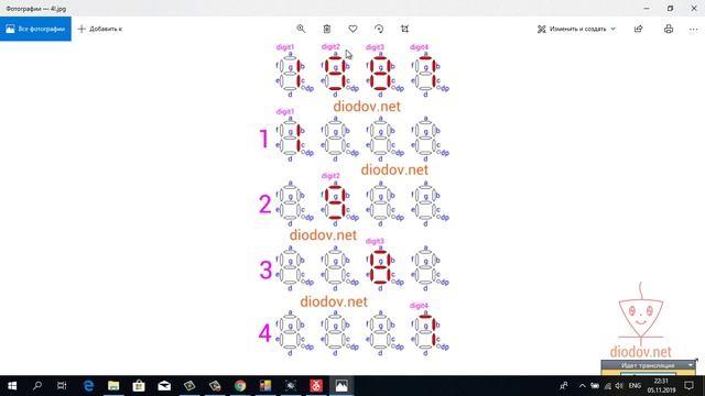 Занятие_7(05.11.2019) смотреть онлайн