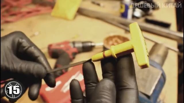 Автотовары с Китая