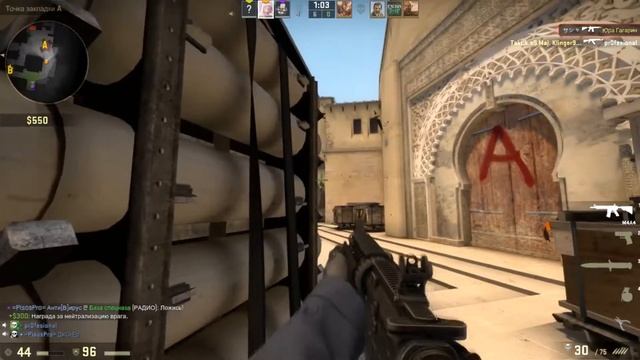 КОГДА ОБИДЕЛИ | CS:GO #2? смотреть онлайн