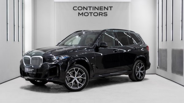 BMW X5 40i xDrive 2023 | Continent Motors