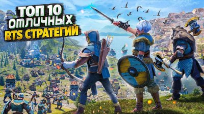 Игровые новости и обзоры