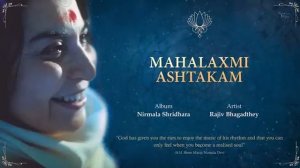 Махалакшми Аштакам