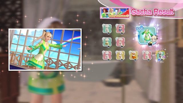 Marie Rose is so hot that this video now R18+ | DOAXVVSE Marie Rose SSR Pull Rainy Frog смотреть онлайн