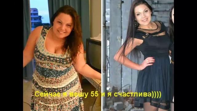 как мотивировать себя на похудение смотреть онлайн