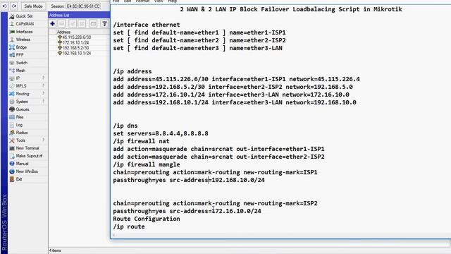 mikrotik load balancing tutorial-02 смотреть онлайн