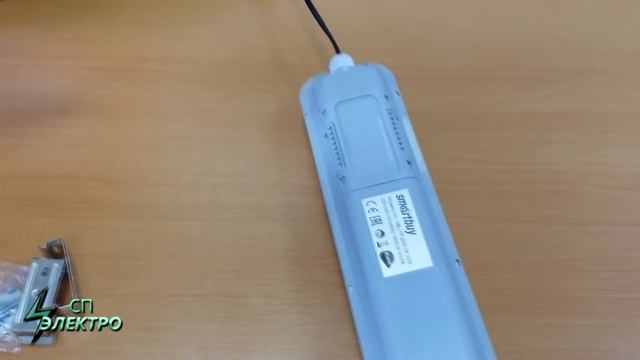 Светодиодный светильник TP SB 20W смотреть онлайн