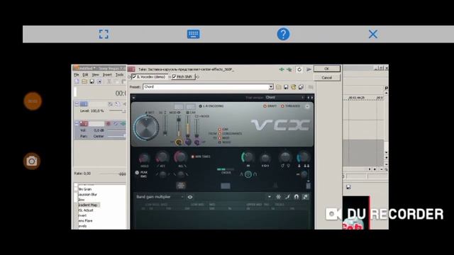 How To Make Мила Chorded On Sony Vegas 7.0b смотреть онлайн