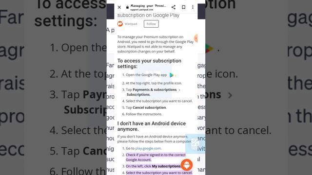 How to Cancel Wattpad Subscription | Easy Step-by-Step Guide смотреть онлайн