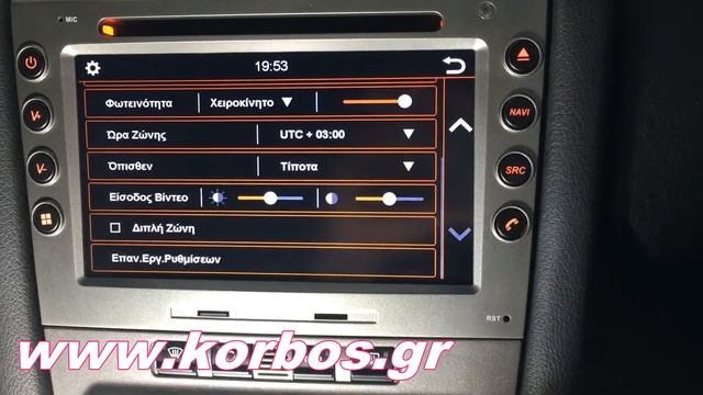 Porsche Cayman with Dynavin N7-PS (Android Link/Mirroring) www.korbos.gr смотреть онлайн